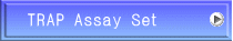 TRAP Assay Set